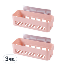 THE ZAKKA 黏貼式多功能整理收納盒 2種組, 粉色, 3組