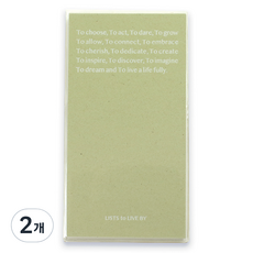 PAPERIAN List to Live By Three Row 每日手持萬年曆手帳, 2個, 開心果