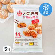 오뚜기 가뿐한끼 닭가슴살 만두 김치 (냉동), 180g, 5개