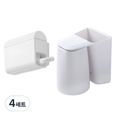 모나코올리브 무타공 자석양치컵 + 매달려 치약짜개 디스펜서 세트, 화이트, 4세트
