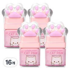 투영디자인 고양이발 청소 지우개, 핑크, 16개