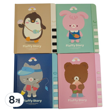 敏捷烏龜 4000 蓬鬆故事 按鈕式密碼日記本, 隨機出貨, 8個