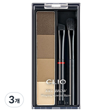 클리오 킬 브로우 쉐이핑 파우더 브로우 2.4g, 02 애쉬 쿨 브라운, 3개