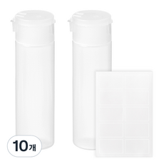 comet 掀蓋式分裝瓶 50ml, 透明, 10個