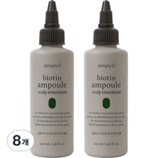 simplyO 生物素活絡頭髮護髮安瓶, 8個, 100ml
