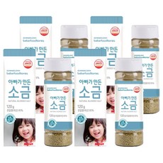 베베푸드 아빠가 만든 소금, 천일염, 4개, 120g