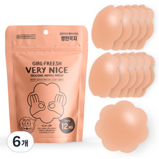 Girl Freesh矽膠胸貼 7cm 12入, 6個