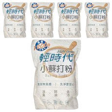 輕時代 小蘇打粉 清潔去污 消除異味, 1.2kg, 5包