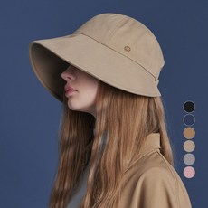 whitesands 女性用鋼圈納扎雷棉質鐘形帽