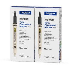 PENMAX Twin 智能姓名筆 312, 黑色的, 24個