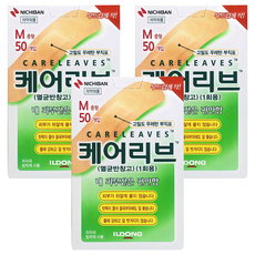 일동제약 케어리브 멸균반창고, 50개입, 3개
