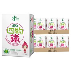 李時珍 頂級四物鐵飲, 12瓶, 50ml, 12盒