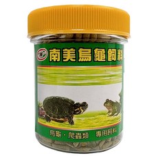 南美 烏龜飼料, 50g, 1罐