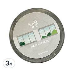 람찌네 창문 마스킹 테이프 15mm, 3개