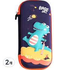YOUNG ART 3D立體大容量多功能鉛筆盒收納包, 寶寶恐龍, 2個