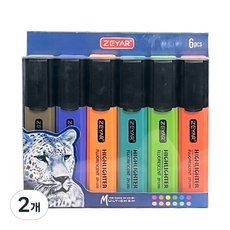 제야르 동아피엠에스 플랫 스틱 하이라이터 형광펜 6색, 모던컬러, 2개