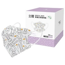 匠心 3d兒童耳繩口罩 s 10.5 x 9cm, 1盒