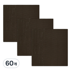 MaDaKkuMi 彩色瓦楞紙, 31 棕色, 60個