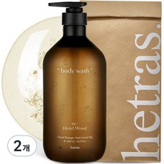 hetras. 飯店療癒沐浴乳 No.7 五星級飯店, 2瓶, 1.013L