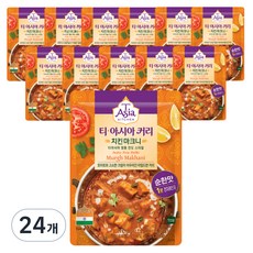 TAsia KITCHEN 雞肉瑪赫尼咖哩 可微波爐加熱, 170g, 24個