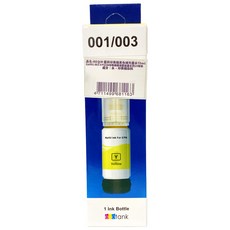 REQIR 連供專用墨水 70cc 適用於Epson L1110 L3110 L3150 L3250等型號 副廠高品質, 1入, 黃