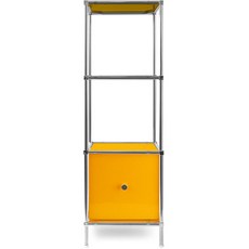 ZAR A型4層抽屜型模組置物架, 黃色