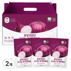 유기농마루 정품 물넣지않은 유기농 자색양파즙 30p, 2.4L, 2개
