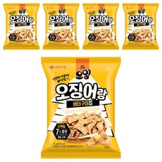 롯데웰푸드 오잉 오징어랑 버터구이칩, 55g, 5개