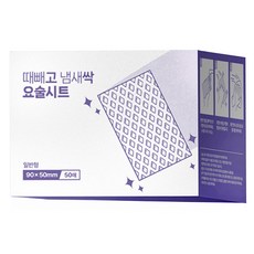 去除污垢和異味的魔法片, 1盒