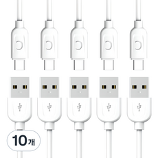 프라임큐 USB C타입 고속 충전 케이블, 1m, 화이트, 10개 1m, 화이트, 10개