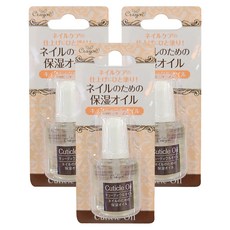 LUCKY 液態指緣油 玫瑰香 CNCA-1803, 7ml, 3瓶