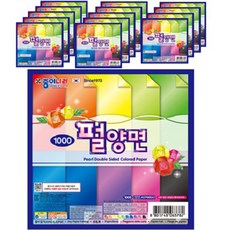종이나라 펄 양면 색종이, 20색, 15세트