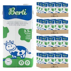 Berti 歐洲寶貝優質保久牛乳, 48瓶, 1L