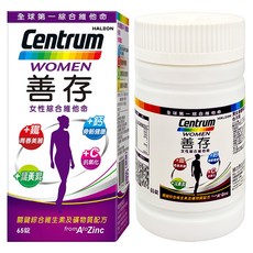 Centrum 善存 女性綜合維他命, 65錠, 1罐