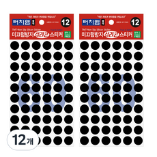 Touch-M 防滑矽膠貼紙 60p, 12個, 黑色