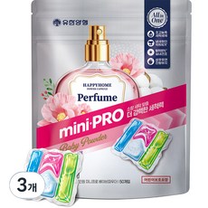 HAPPYHOME 柳韓洋行 All-in-One Mini Pro 嬰兒爽身粉強力洗衣膠囊, 3個, 50入