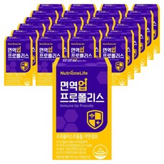 뉴트리원 면역 업 프로폴리스, 30정, 25개