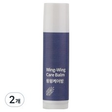 Artne Wing Wing 護理膏, 4g, 2個