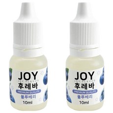 Joy Flavor Aromi Joy 史萊姆材料 10ml, 2個, 藍莓