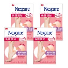 3M Nexcare 後踵護貼，加送10片 趾節護貼，彈力材質，鞋不咬腳，服貼/舒適/好貼, 25片, 4件