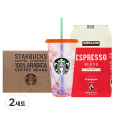 스타벅스 마블 컬러체인징 리유저블 콜드컵 710ml + 커클랜드 시그니처 에스프레소 1.13kg 선물세트, 마블 컬러체인징 리유저블 콜드컵 710ml + 시그니처 에스프레소 1.13kg, 2세트