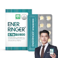 ENER RINGER 葉酸錠800 9g, 1個, 30顆