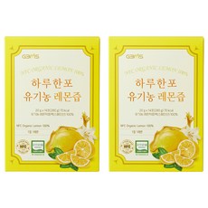 GBMS 每日檸檬汁隨身包 14條入, 2個, 280g