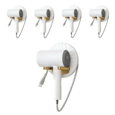 E.dot 北歐可摺疊吹風機架, 黏貼式 浴室適用, 北歐白, 5個