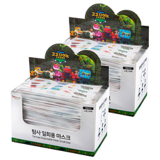 Tamsaa 兒童口罩 幫幫龍出動圖案, 印花款 白色, 50片, 2盒