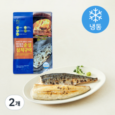 엄마애바다 화덕에 구워 불맛나고 촉촉한 렌지돌려 바로먹는 순살 삼치구이 3개입 (냉동), 2개, 300g