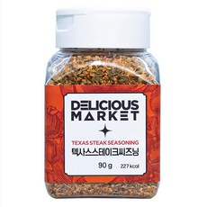 딜리셔스마켓 텍사스 스테이크 시즈닝, 90g, 1개