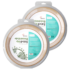 Cooking Plus 氣炸鍋用天然烘焙紙, 2個
