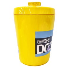 WETNOZ 點心罐 獨特矽膠封閉設計 精緻罐身搭配時尚鮮豔色彩 美國設計, 黃色, 1個