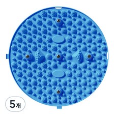 발바닥 지압 매트 35cm, 5개, 블루
